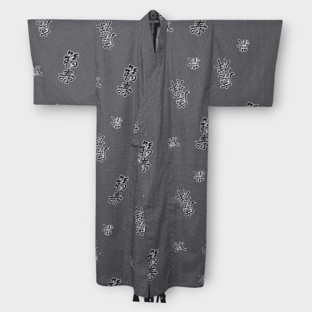 Yukata Herren Kanji blau weiß inkl. Obi