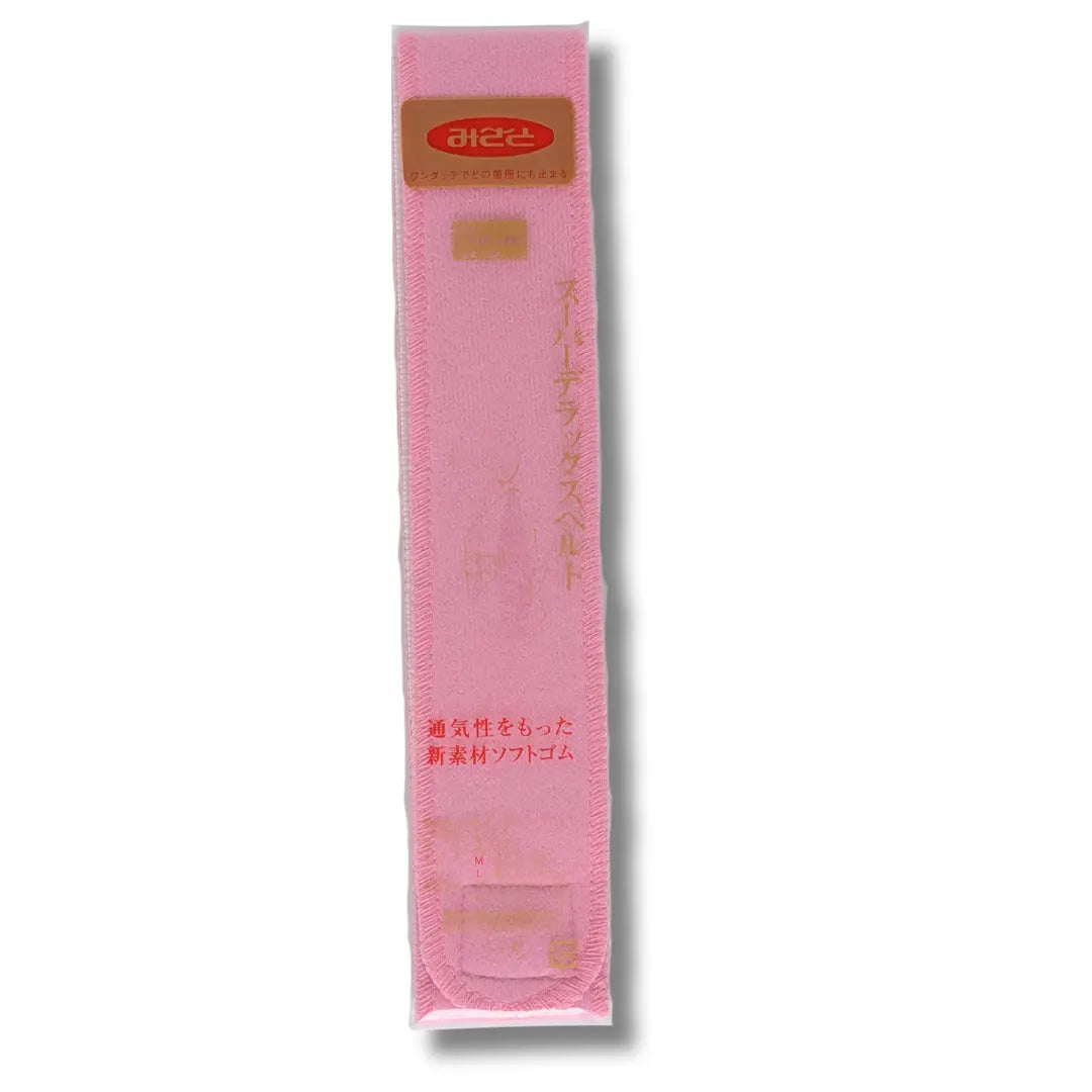 Rosa Datejime Magic Belt mit 4,5 cm Breite und 90 cm Länge in Originalverpackung