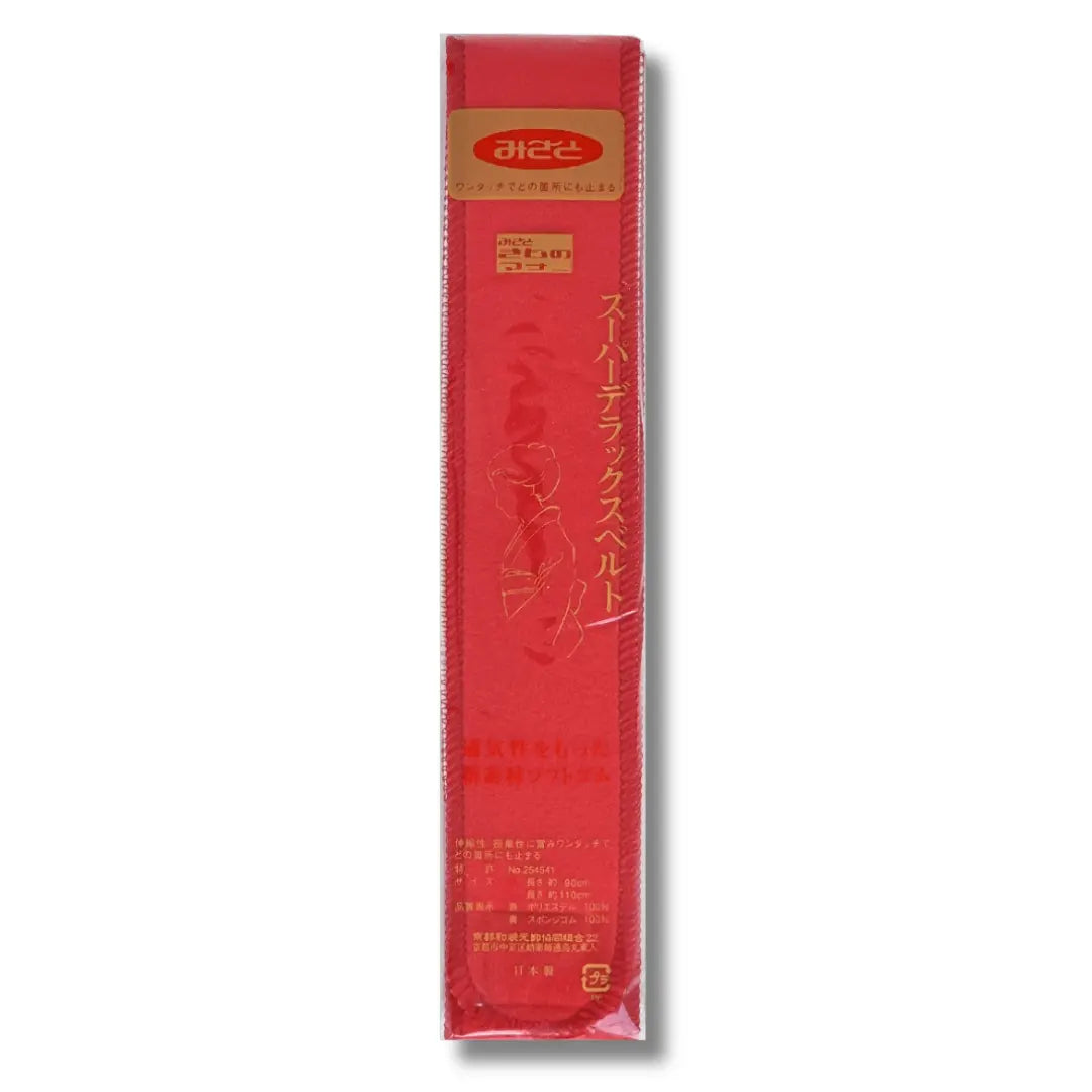 Roter Datejime Magic Belt mit 90 cm Länge in japanischer Originalverpackung