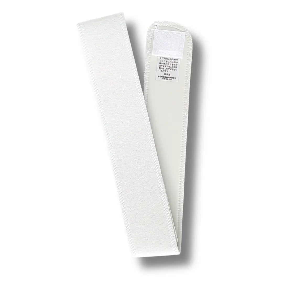Weißer Datejime Magic Belt mit weicher Außenseite und Innenseite aus Moosgummi