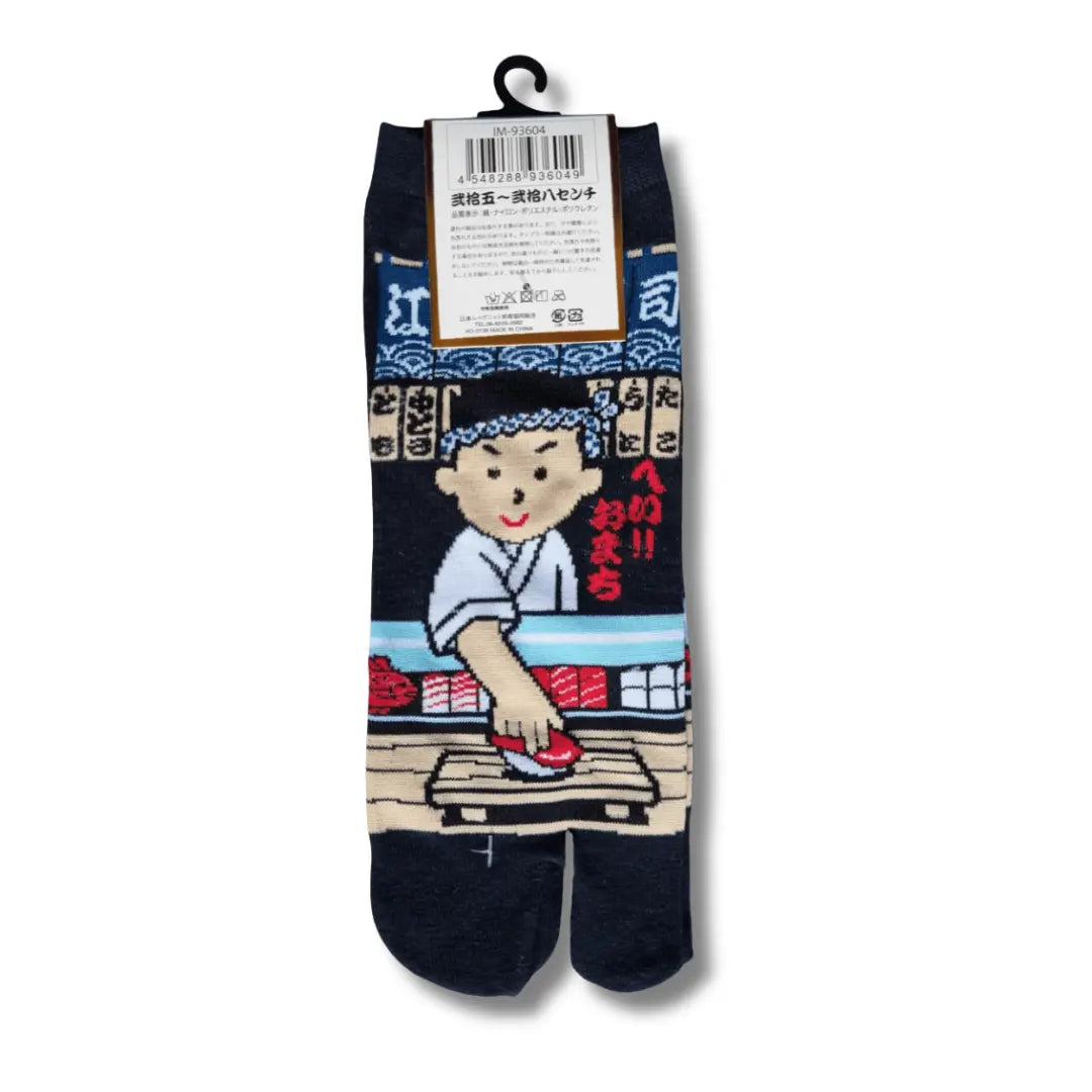 Kurze Tabi Zehensocken mit dem Motiv Sushi-Koch in der Größe 47 bis 50 in der Farbe Dunkelblau #farbe_Dunkelblau