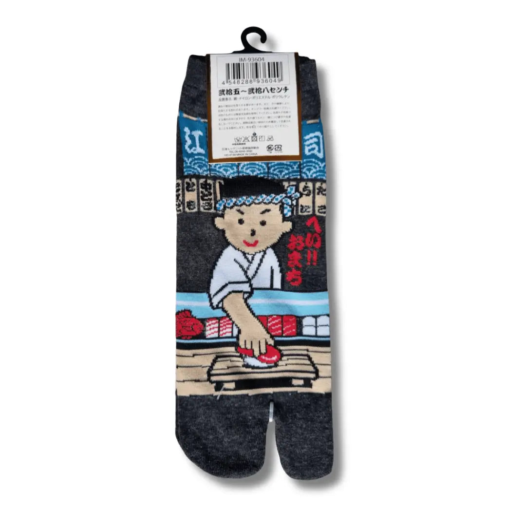 Kurze Tabi Zehensocken mit dem Motiv Sushi-Koch in der Größe 47 bis 50 in der Farbe Dunkelgrau #farbe_Dunkelgrau