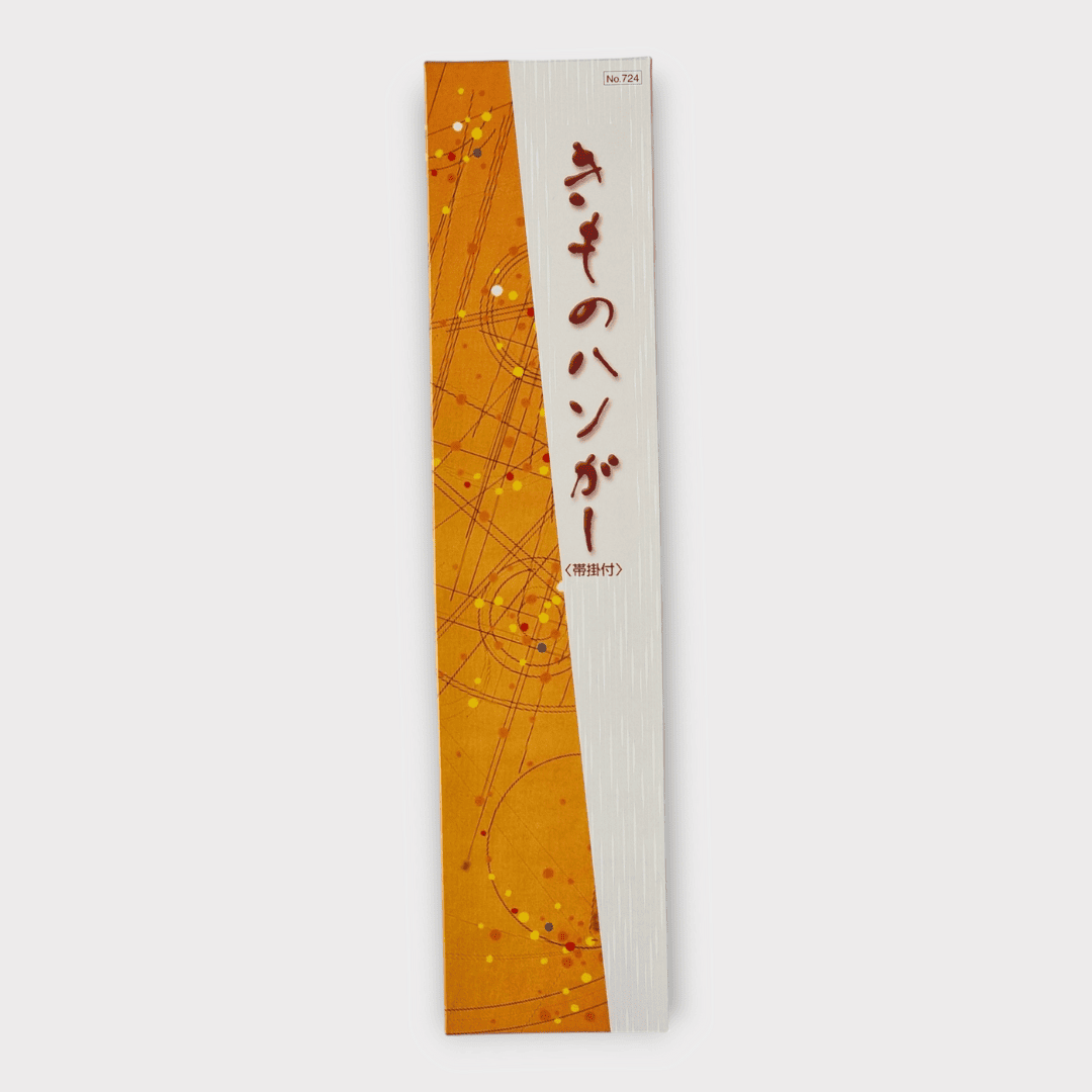 Brauner Kimono Kleiderbügel Verpackung