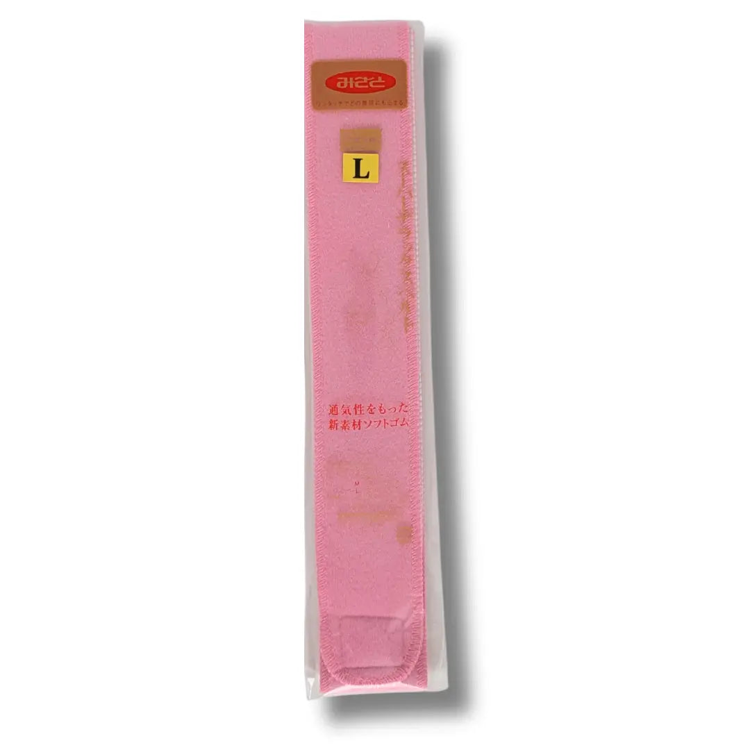 Rosafarbener Kimono-Klettgürtel mit 110 cm Länge in japanischer Originalverpackung