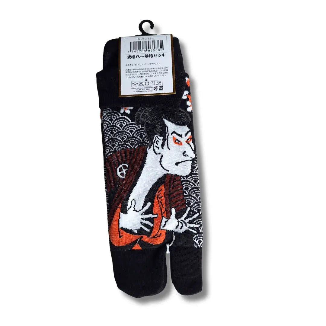 Schwarze Kurze Tabi Zehensocken mit dem Motiv Goemon in der Größe 43 bis 46 #farbe_Schwarz