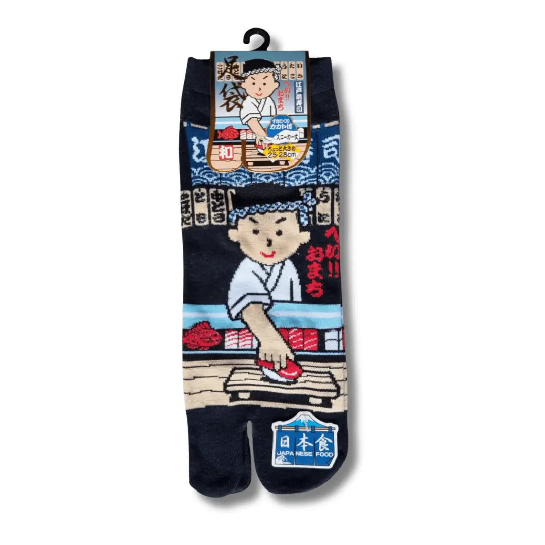 Dunkelblaue Kurze Tabi Zehensocken mit dem Motiv Sushi-Koch in der Größe 47 bis 50 #farbe_Dunkelblau