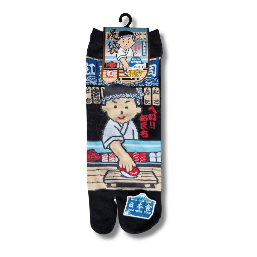 Kurze Tabi Zehensocken mit dem Motiv Sushi-Koch in der Größe 47 bis 50 in der Farbe Schwarz #farbe_Schwarz