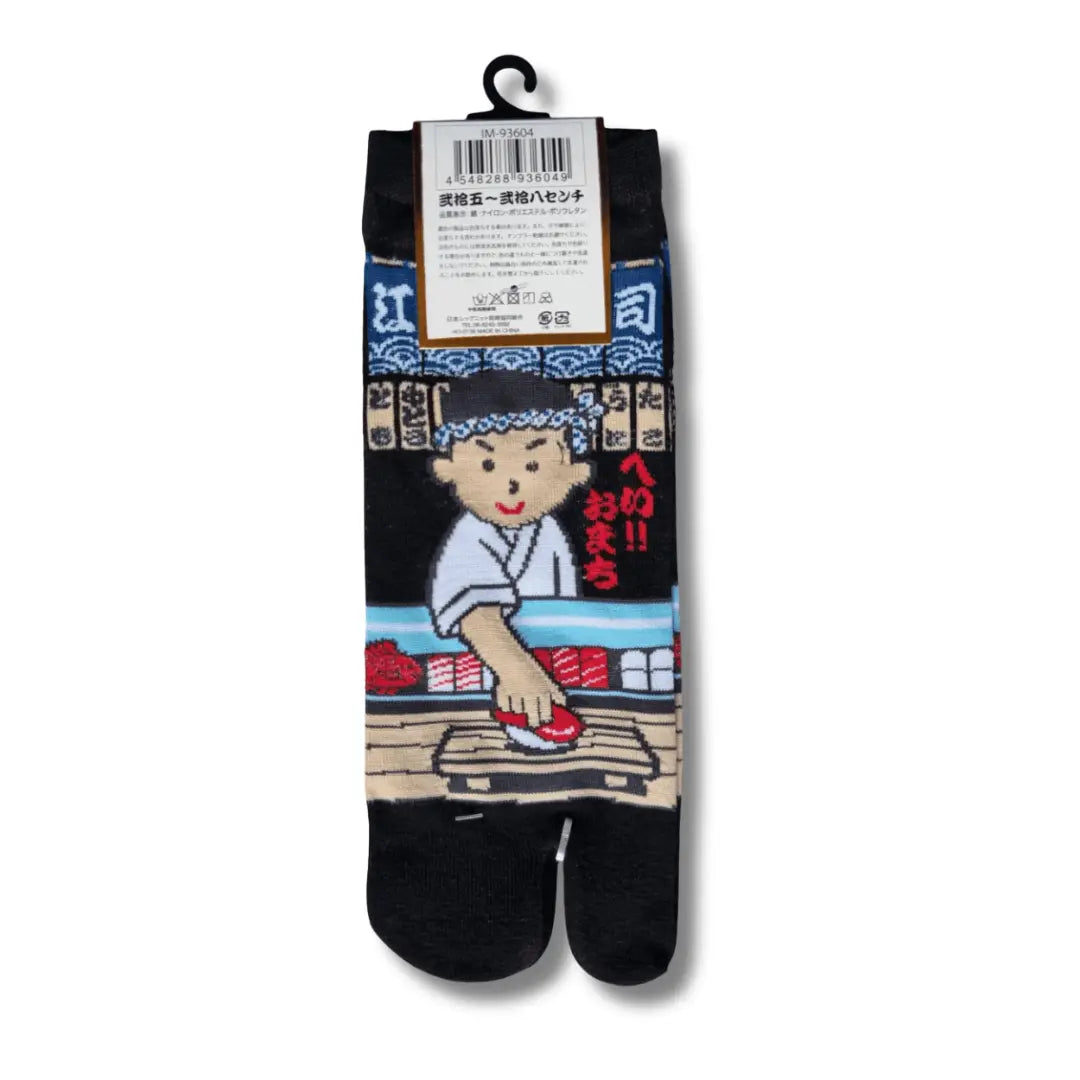 Schwarze Kurze Tabi Zehensocken mit dem Motiv Sushi-Koch in der Größe 47 bis 50 #farbe_Schwarz