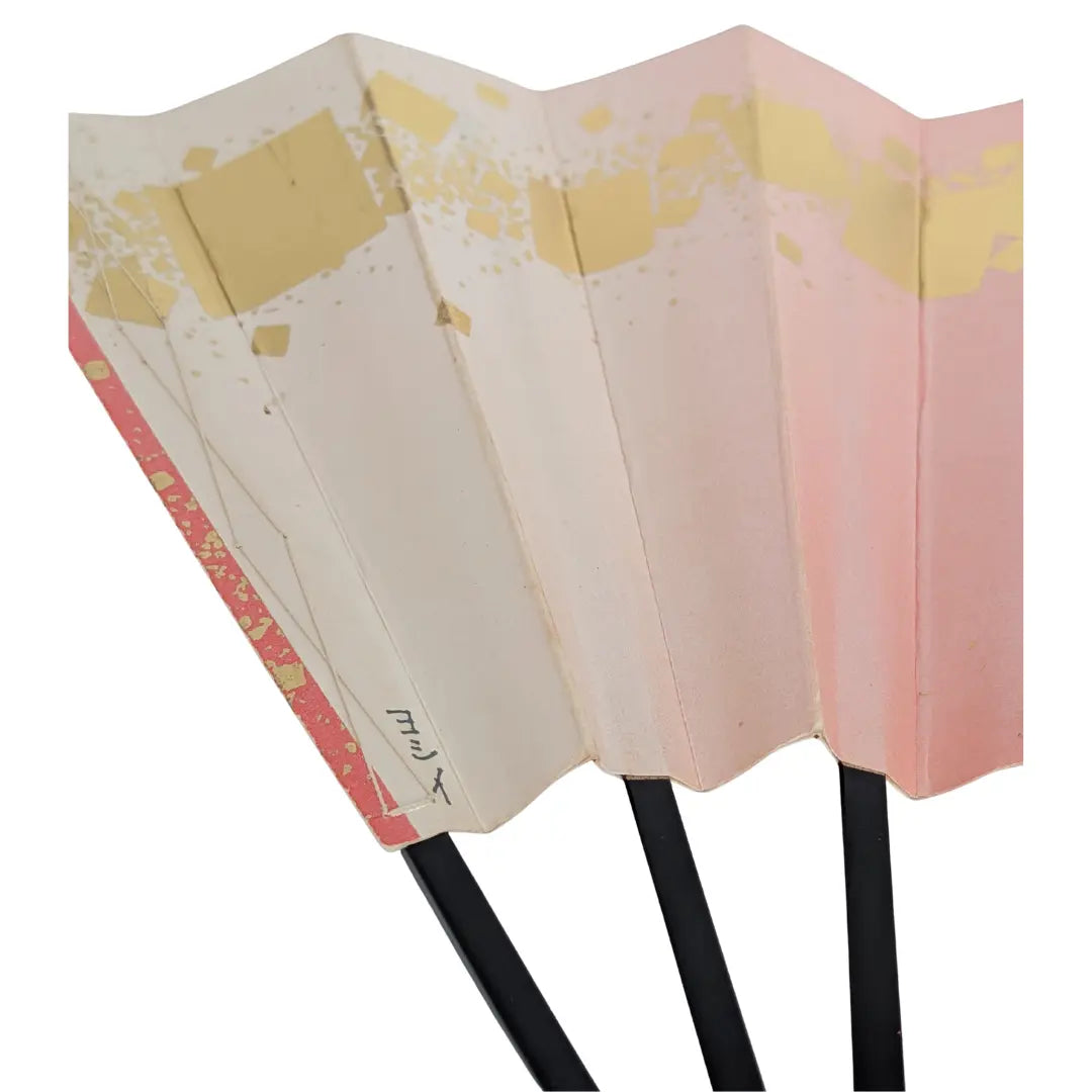 Rückseite des japanischen Fächers mit Signatur und vergilbtem Washi-Papier