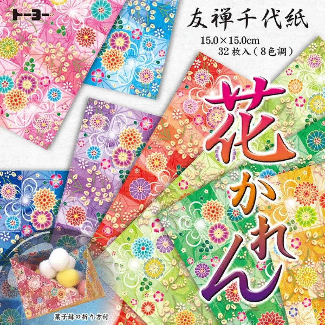 Yuzen Chiyogami „Hana Karen“ – Origami-Papier