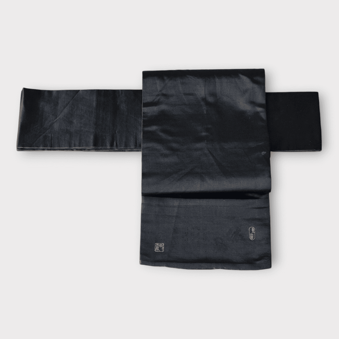 Vintage Nagoya shitate Nagoya Obi Schwarz-Braun Kanji