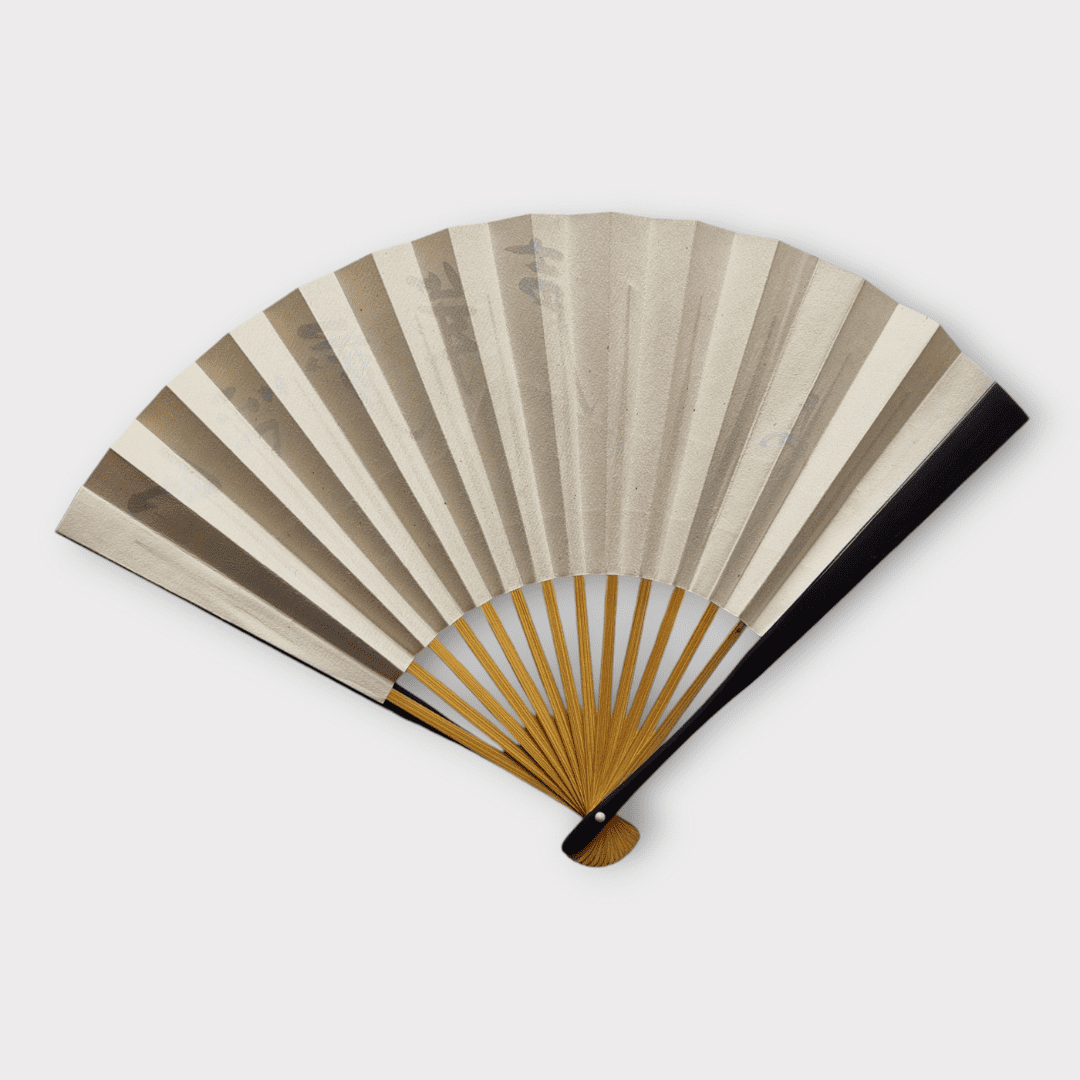 Vintage Sensu japanischer Handfächer metallic