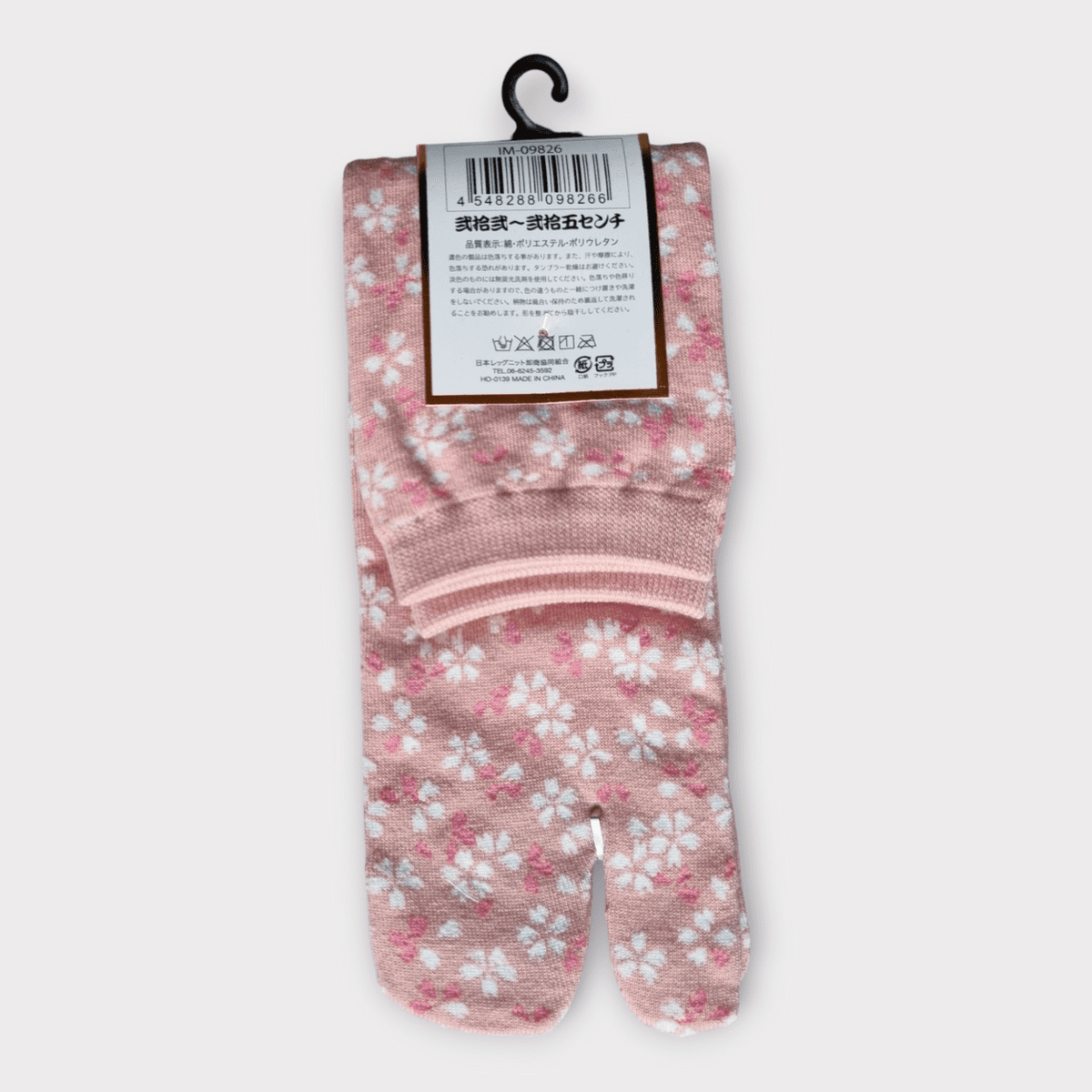 Lange Tabi Socken Zehensocken Sakura 36-39 #farbe_Rosa