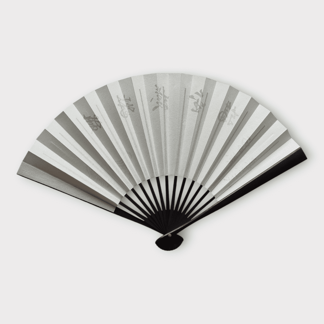 Vintage Sensu japanischer Handfächer Noh-Masken