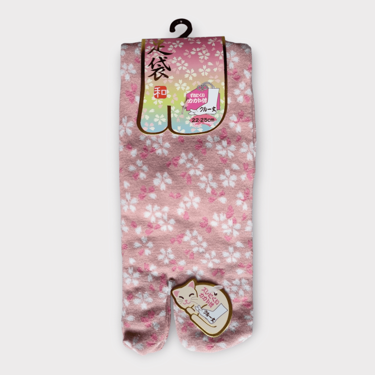Lange Tabi Socken Zehensocken Sakura 36-39 #farbe_Rosa