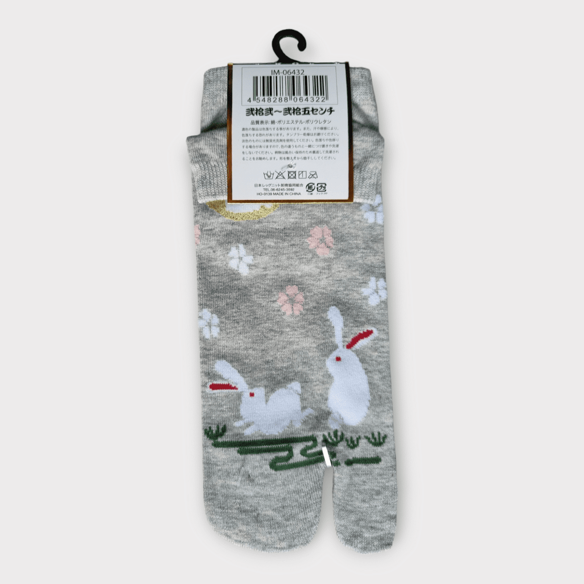 Tabi Socken Zehensocken Usagi Sakura grau #farbe_Grau