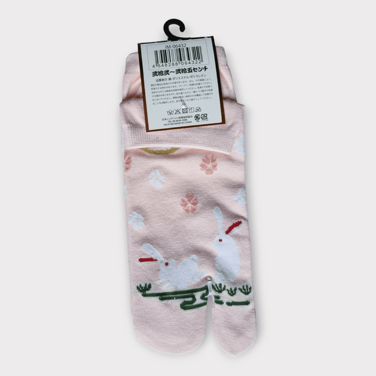Tabi Socken Zehensocken Usagi Sakura rosa #farbe_Rosa