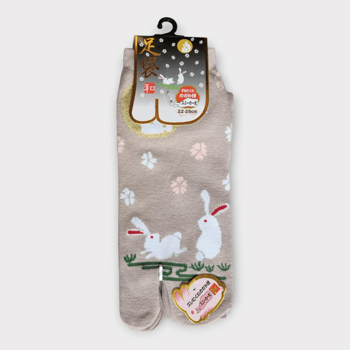 Tabi Socken Zehensocken Usagi Sakura beige #farbe_Beige