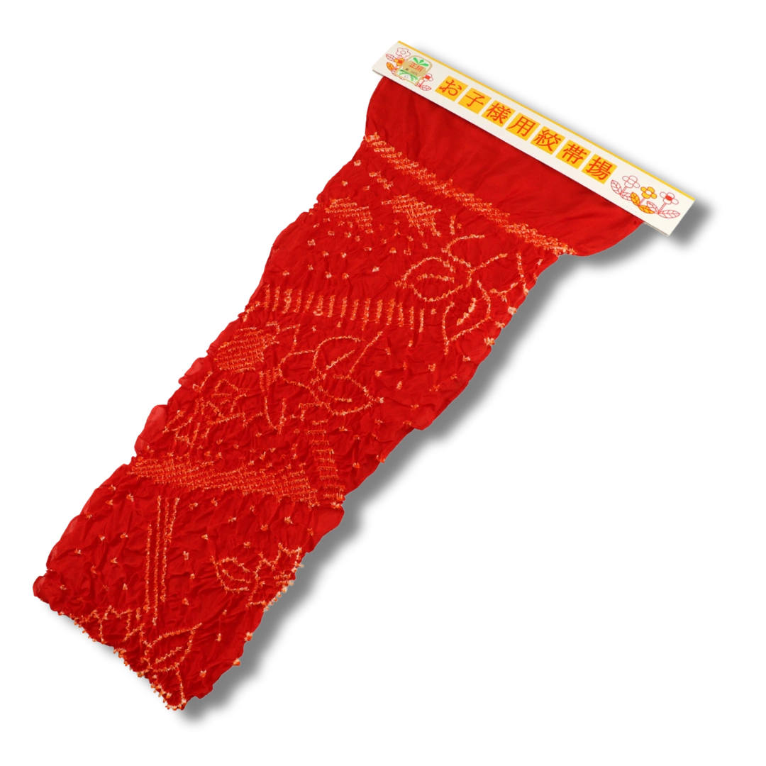 #farbe_Rot