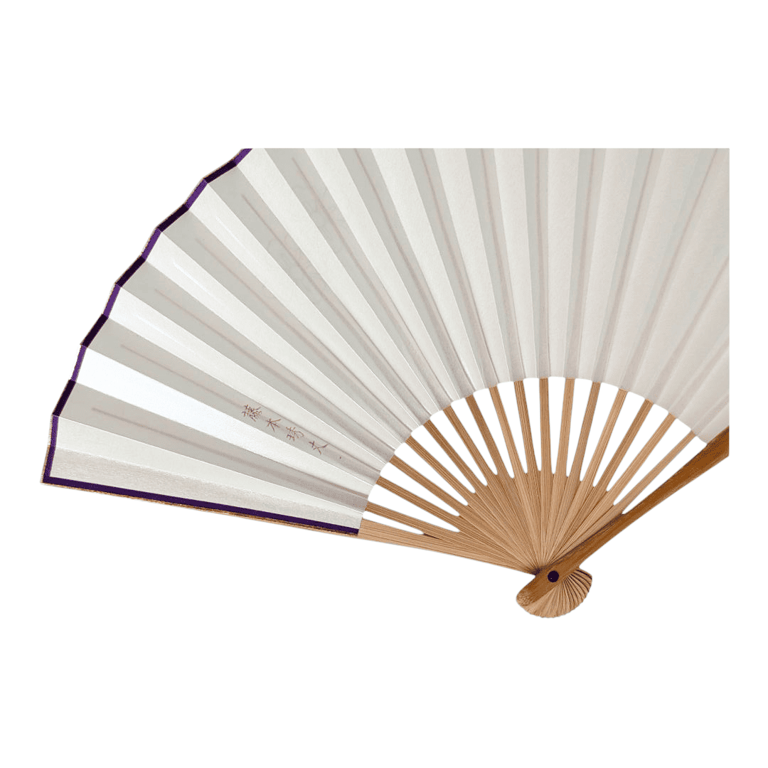 Vintage japanischer Sensu Handfächer Sakura
