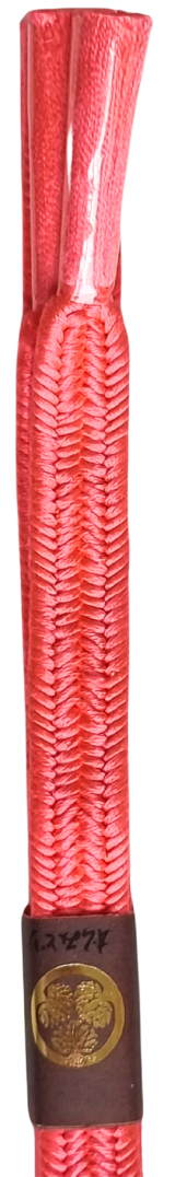 Vintage Obijime lachs-rosa unbenutzt