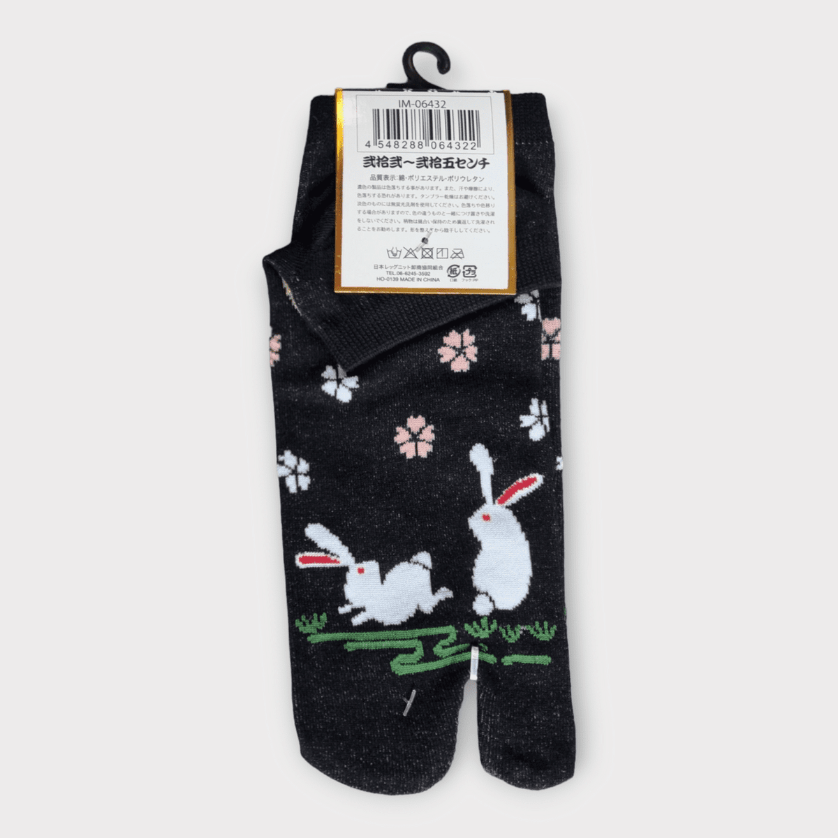 Tabi Socken Zehensocken Usagi Sakura schwarz #farbe_Schwarz