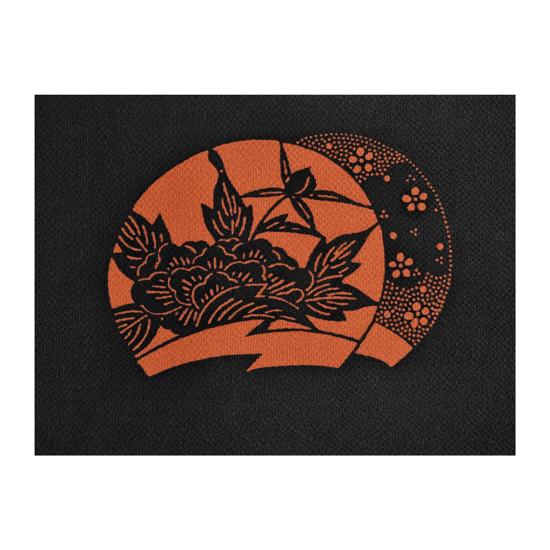 Vintage Kyobukuro Obi Schwarzblau Orange