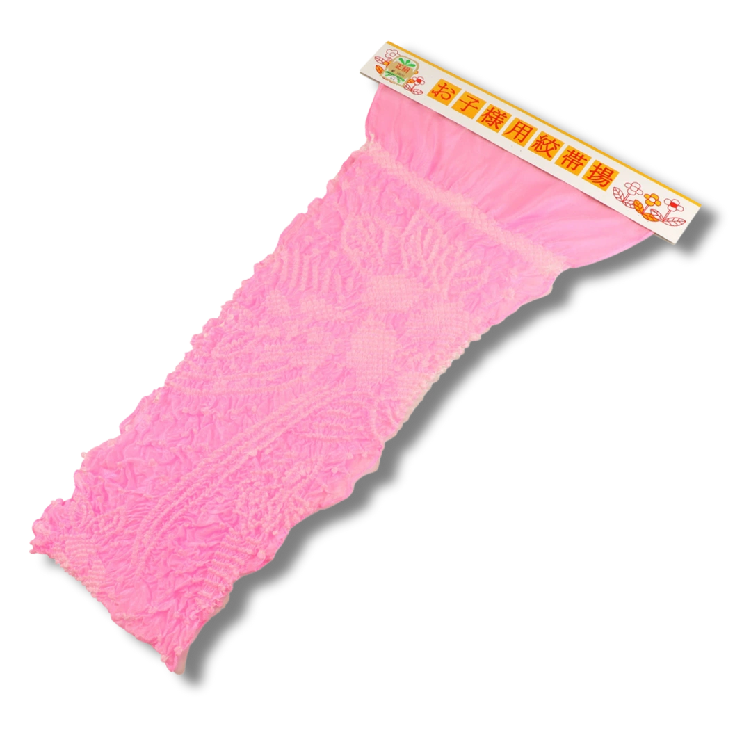 #farbe_Rosa
