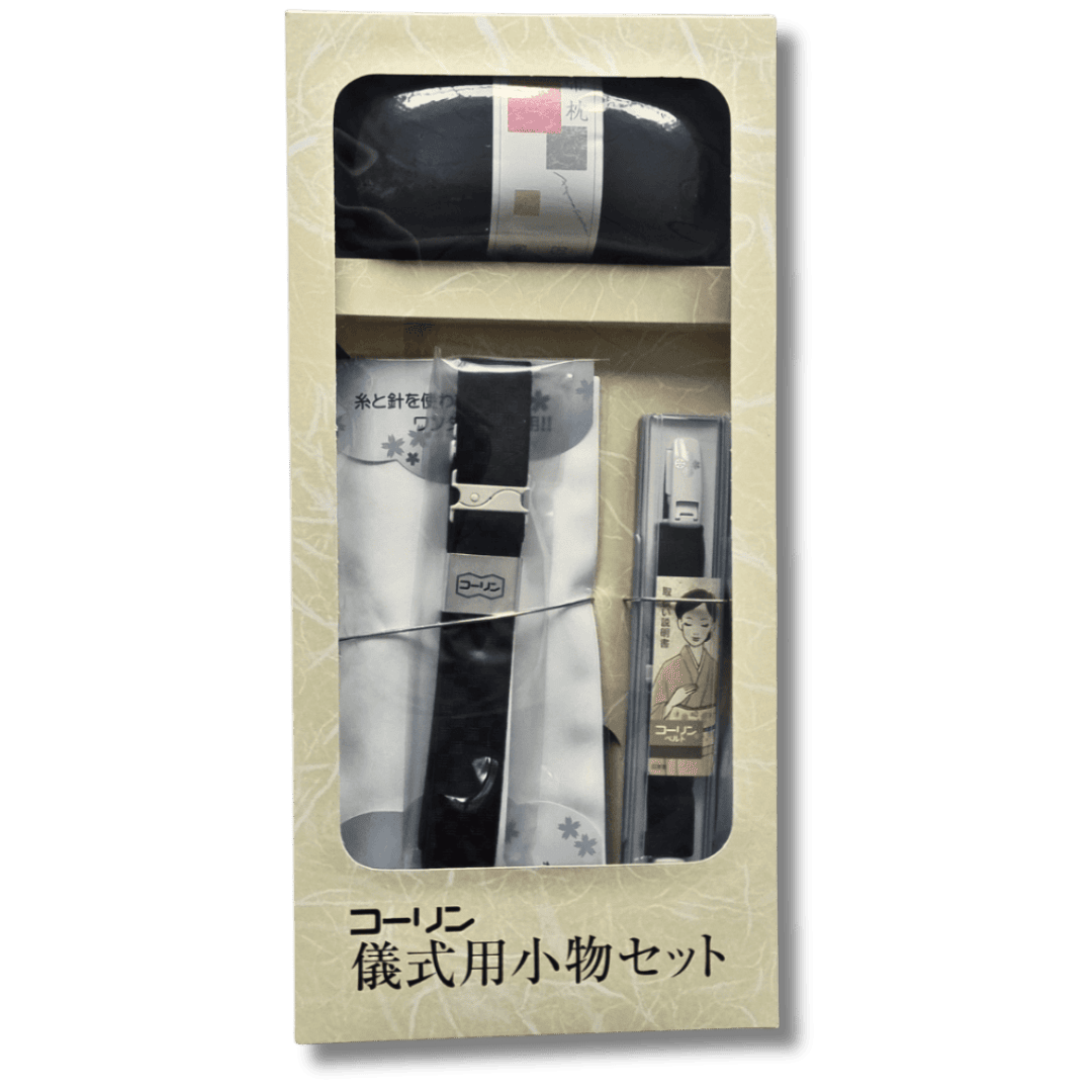 8-teiliges Kimono Kitsuke Set schwarz