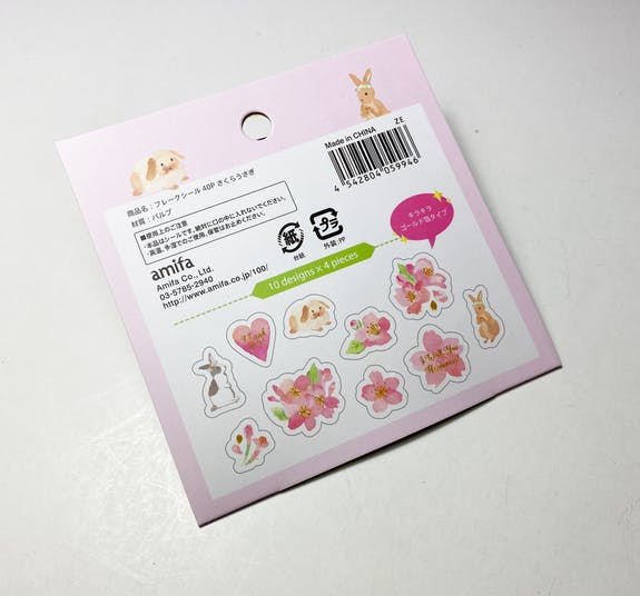 Aufkleber Hasen und Blumen #farbe_Hasen und Blumen