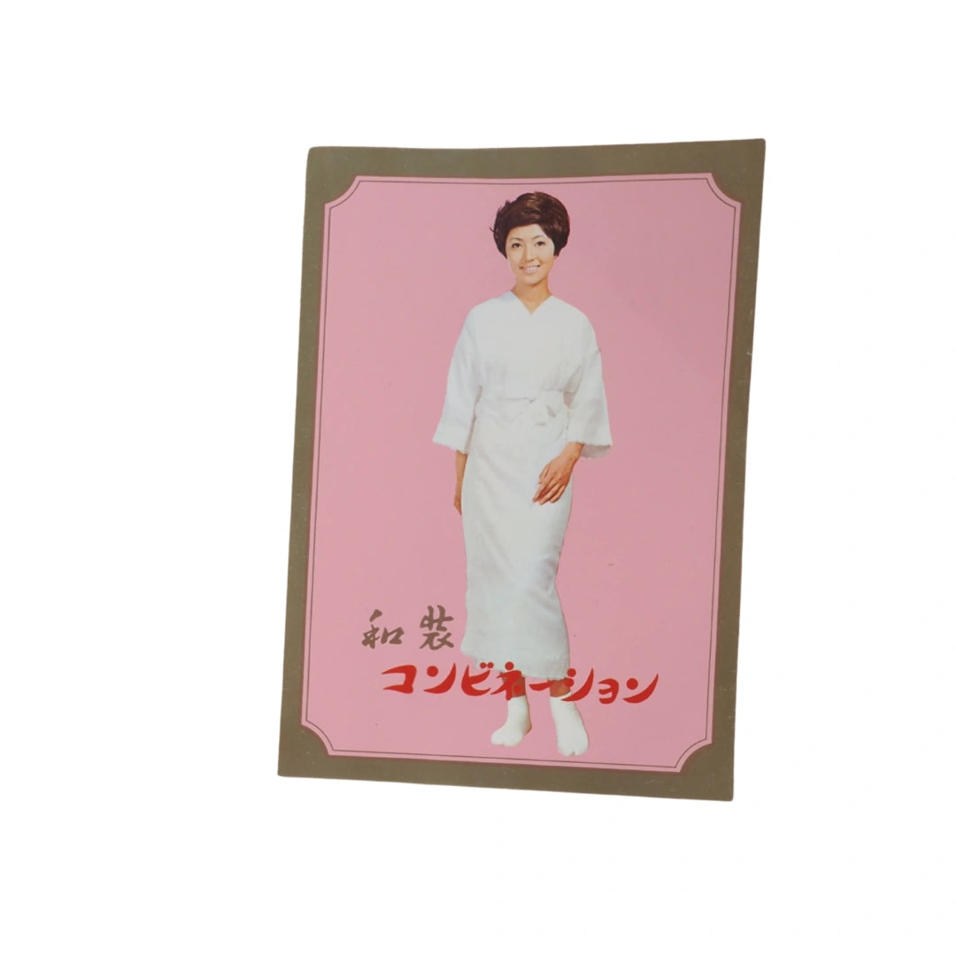 Damen Surippu weiß M – Unterkimono