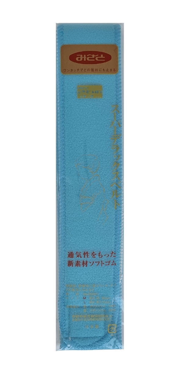 Datejime Magic Belt schmal blau #farbe_Blau