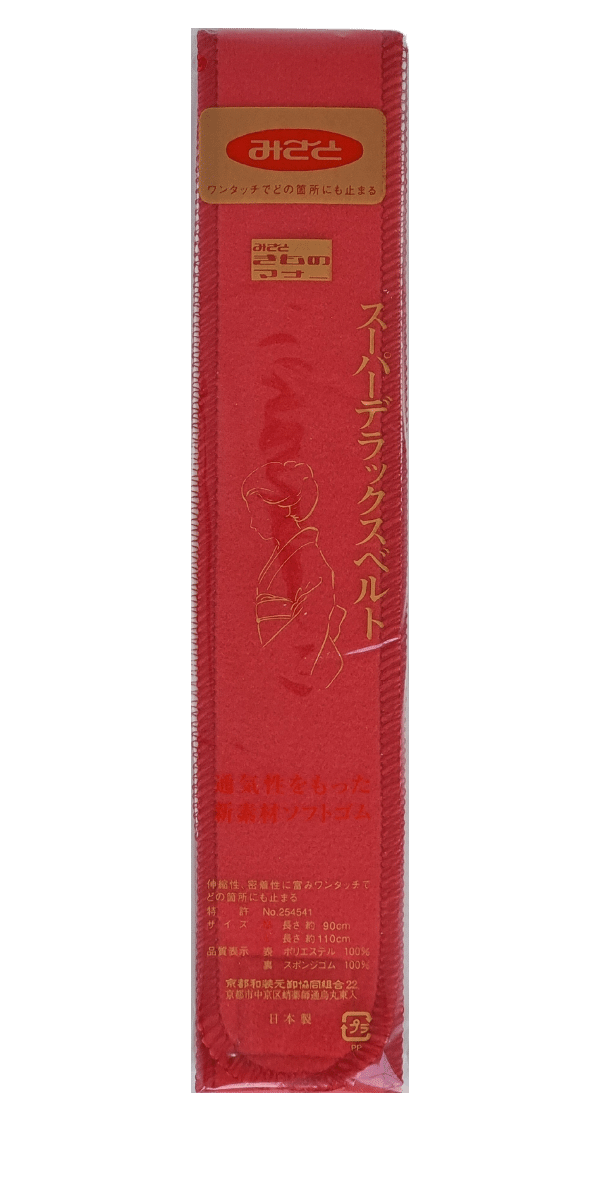 Datejime Magic Belt schmal rot #farbe_Farbe Rot