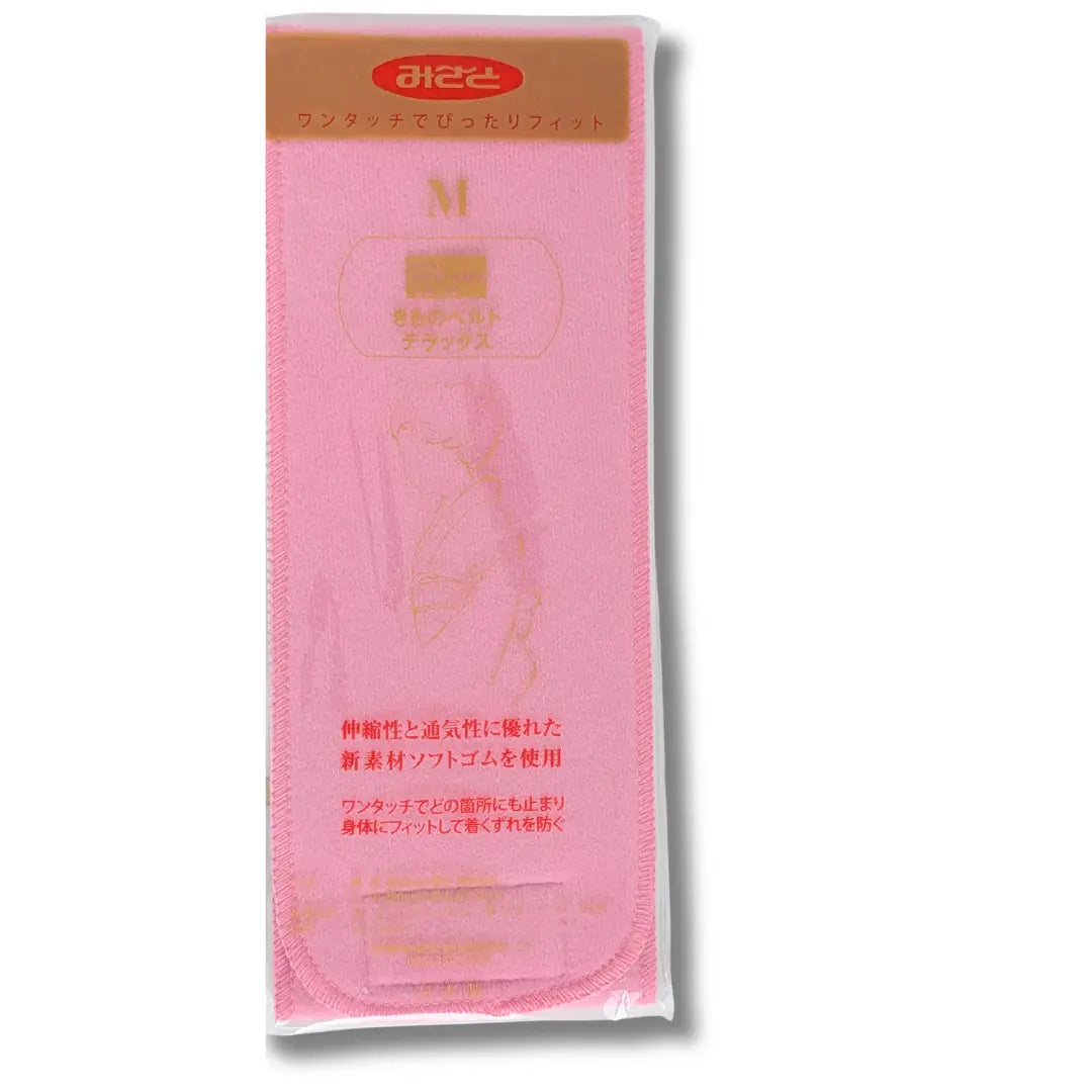 Rosa Datejime Magic Belt aus Japan in Originalverpackung mit Größenangabe M und Klettverschluss für Kimono und Yukata.