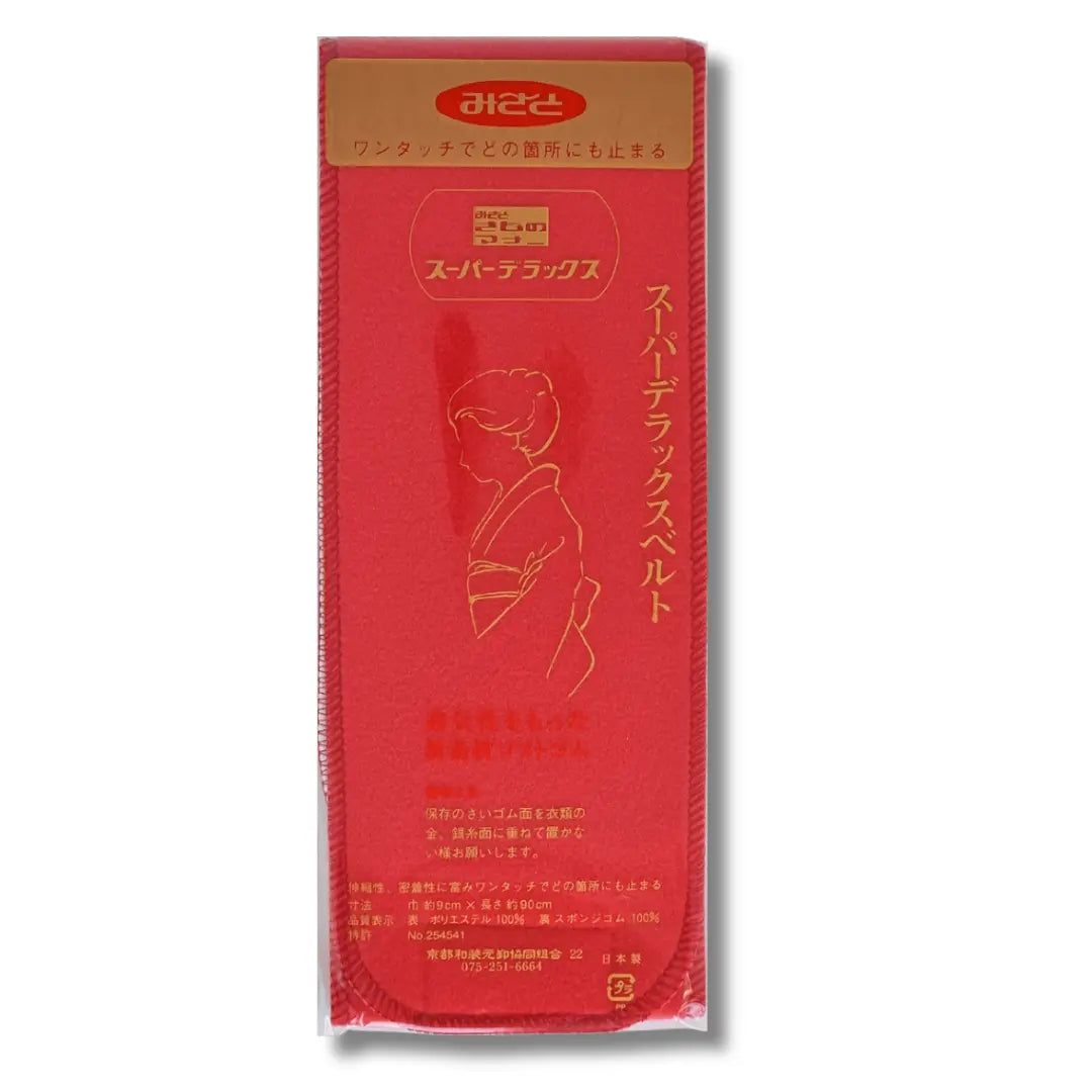 Roter japanischer Datejime Magic Belt mit Klettverschluss in Originalverpackung und einer Länge von ca. 90 cm.