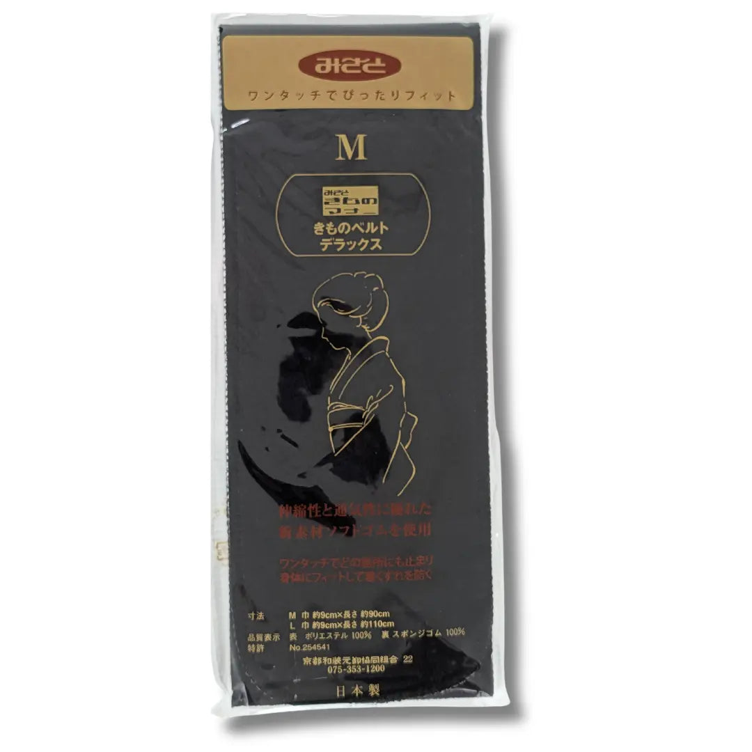 Schwarzer japanischer Datejime Magic Belt in Originalverpackung mit Größe M und elastischem Material für das traditionelle Kimono Ankleiden.
