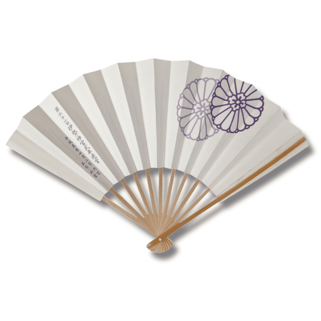 Vintage japanischer Sensu Handfächer Ukiyo-e