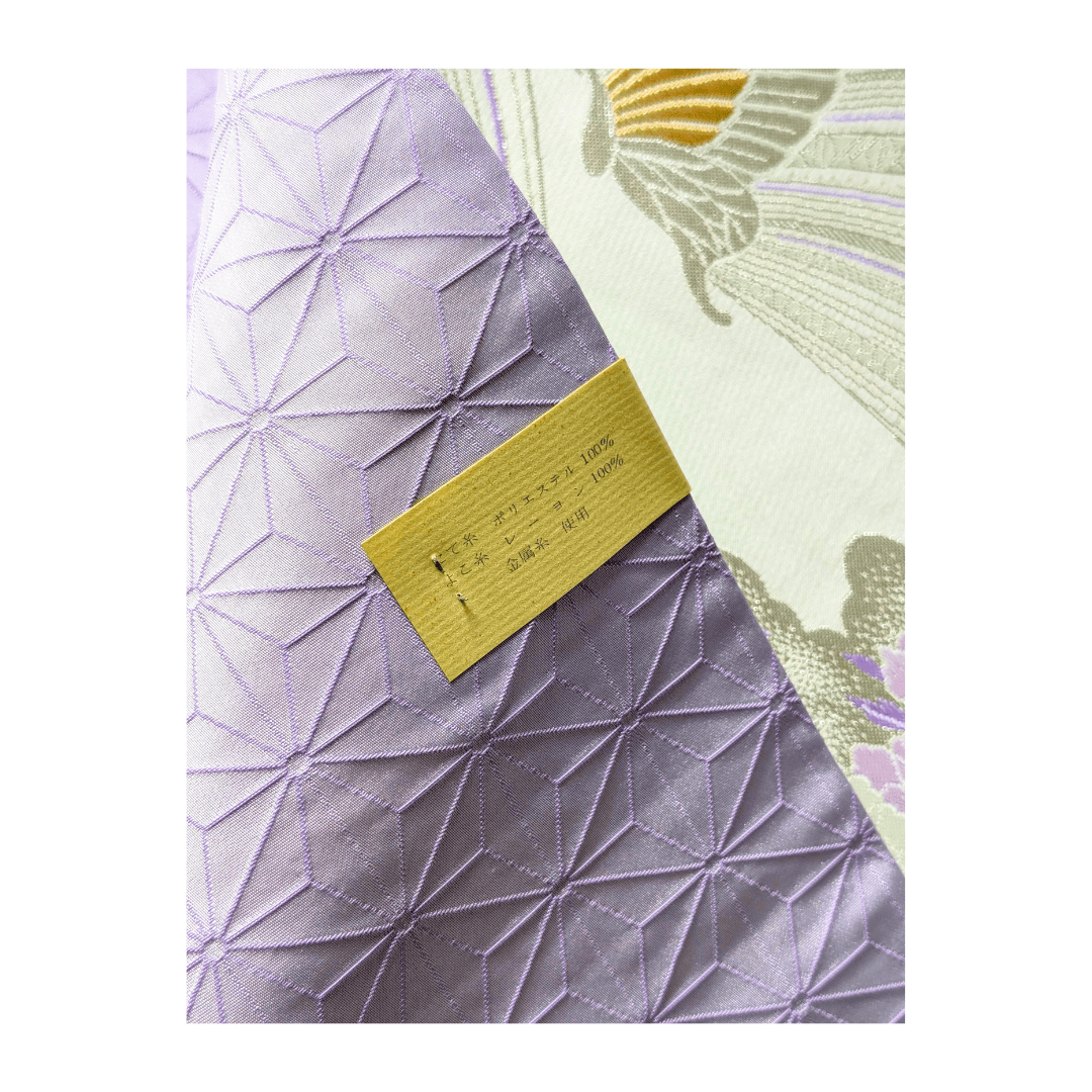 Vintage Fukuro Obi floralem Muster ungetragen