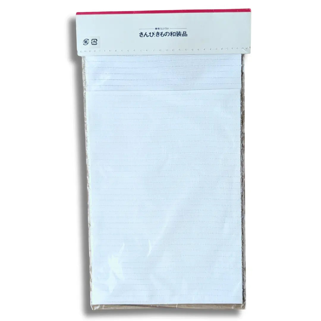 Rückseite des weißen Haneri Kragens für Juban und Kimono in japanischer Verpackung
