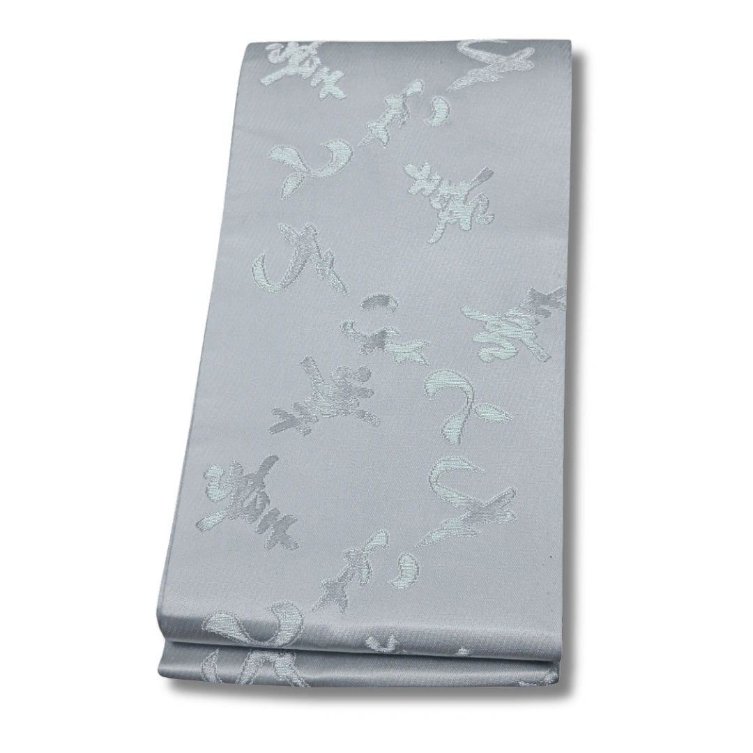 Vintage Hanhaba Obi Hellgrau mit japanischem Schriftmuster