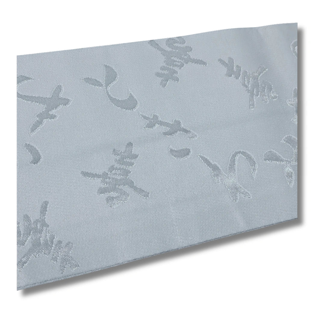 Vintage Hanhaba Obi Hellgrau mit japanischem Schriftmuster