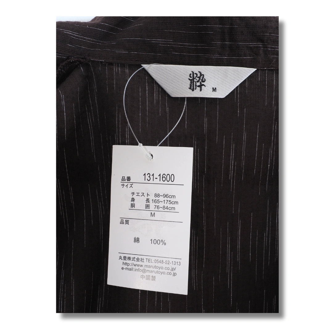 Herren Jinbei braun