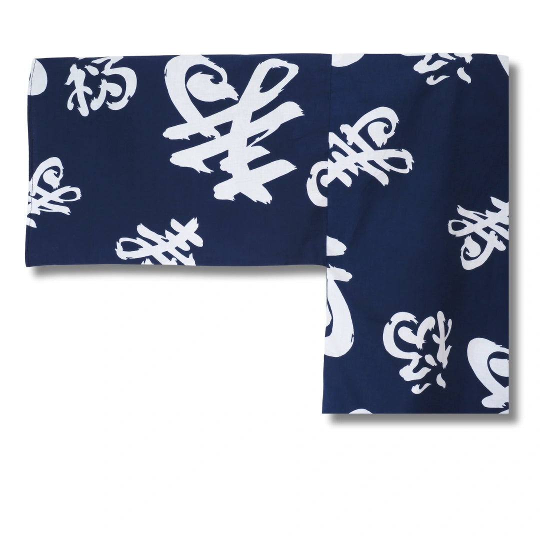Herren Yukata kurz – Dunkelblau mit weißen Schriftzeichen