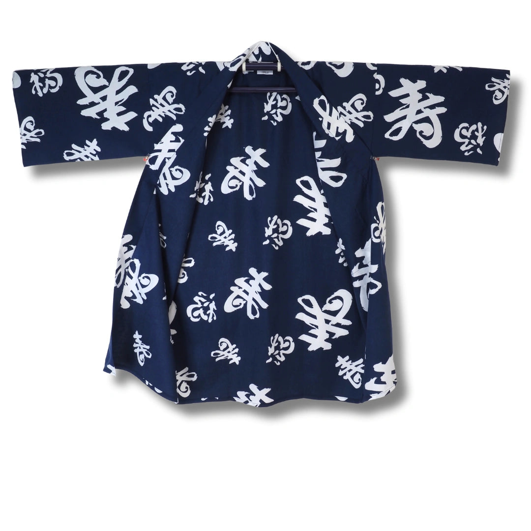Herren Yukata kurz – Dunkelblau mit weißen Schriftzeichen