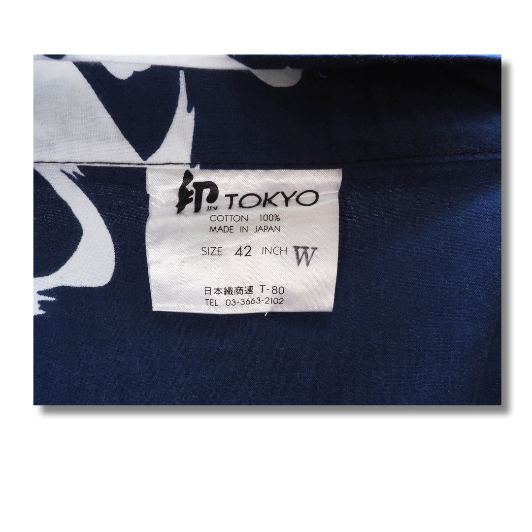Herren Yukata kurz – Dunkelblau mit weißen Schriftzeichen