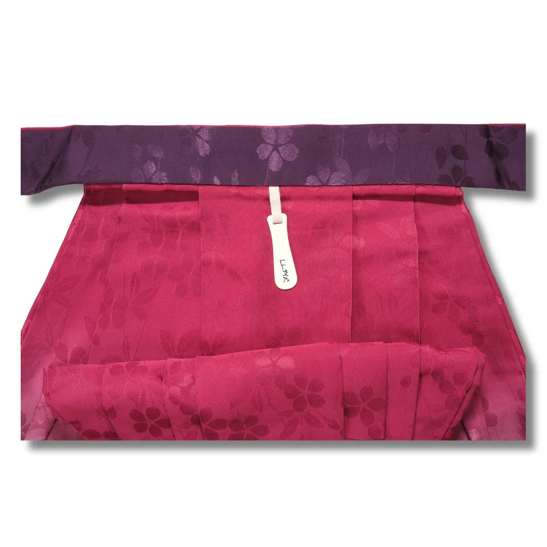 Innenansicht des Hakama-Bunds mit Etikett