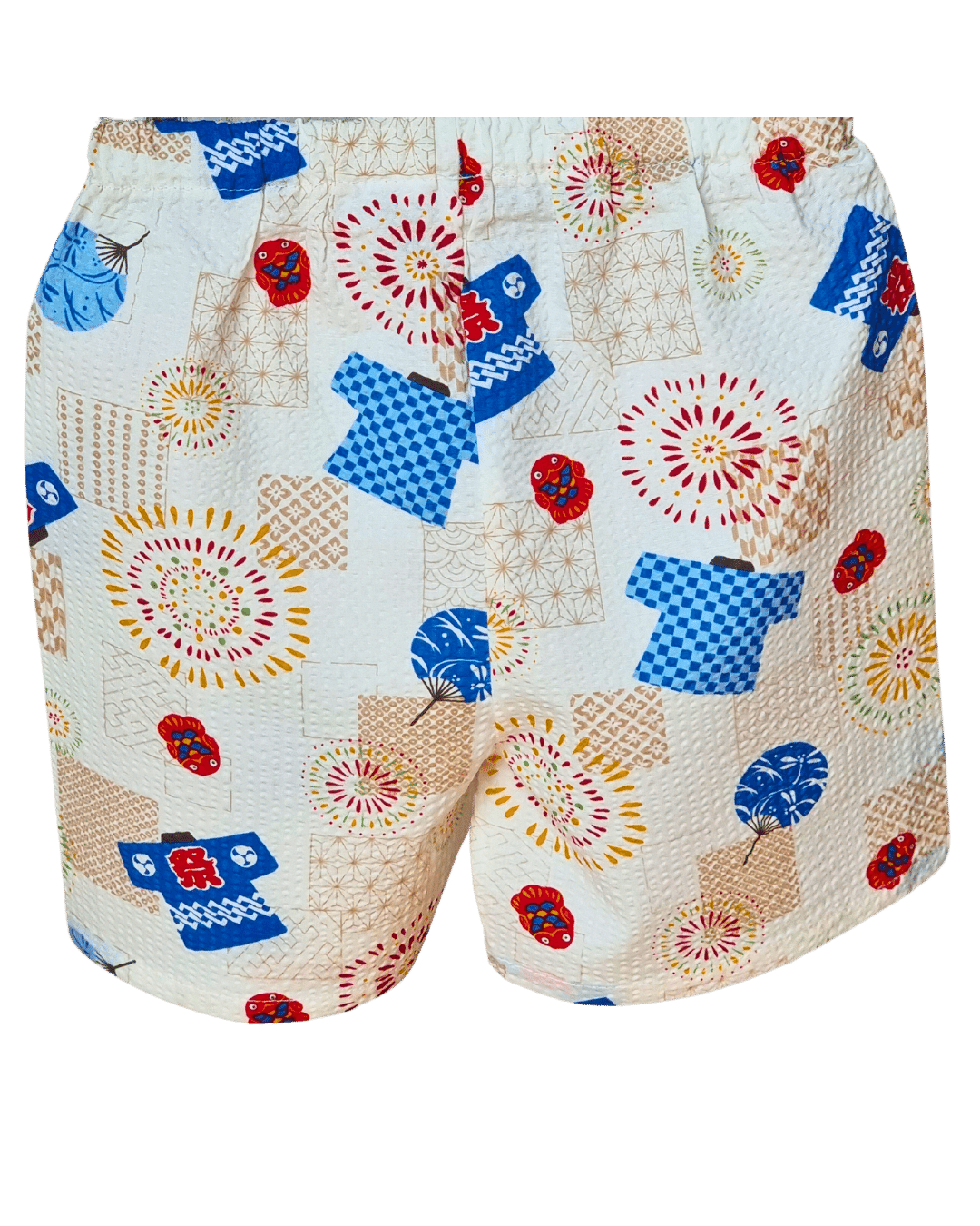 Jinbei Kinder beige Matsuri 92-98