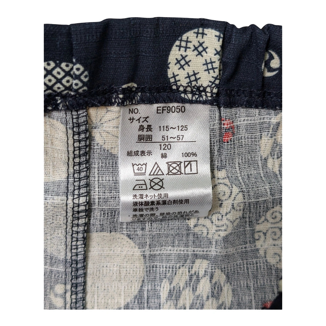 Jinbei Kinder schwarz mit Kreisen Gr. 110 - 150
