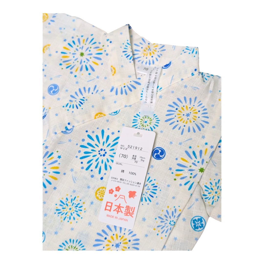 Baby Kimono Babystrampler Weiß Feuerwerk Gr. 68 - 74