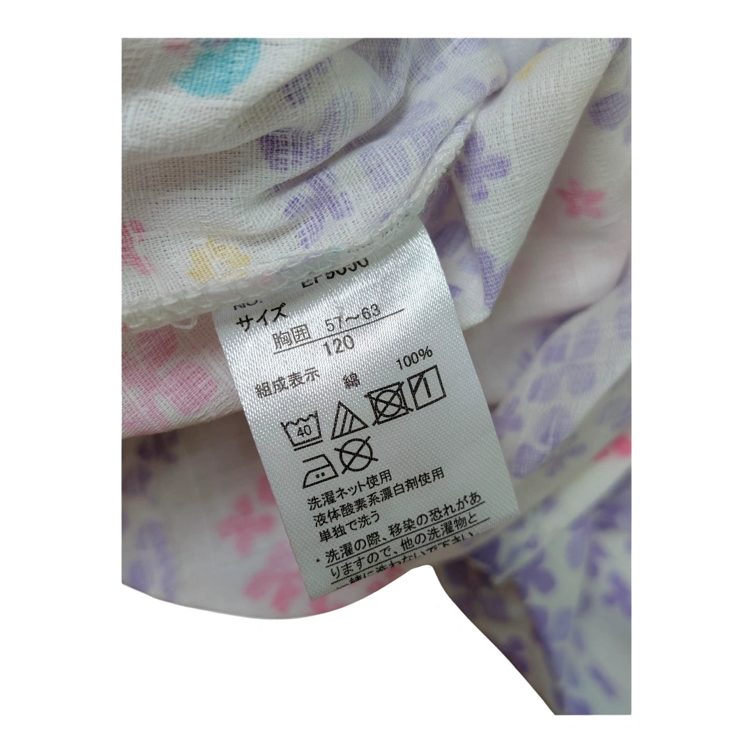 Jinbei Kinder Hortensien rosa Gr. 128 - 134